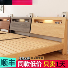 ��ľ�����s�F���p�˴���.�׽����͹��Sֱ�N.���˴����ⷿ����