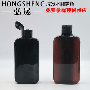 250ML350MLϴ�lˮƿ���w�o��˪ƿ ���w��ƿ��ԡ¶ƿ ��܇����Ϟƿ