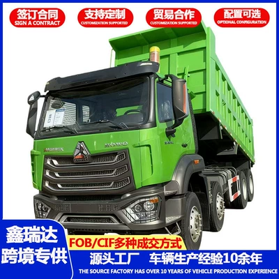 Yük maşınları Dump Truck for Earthmoving Engineering