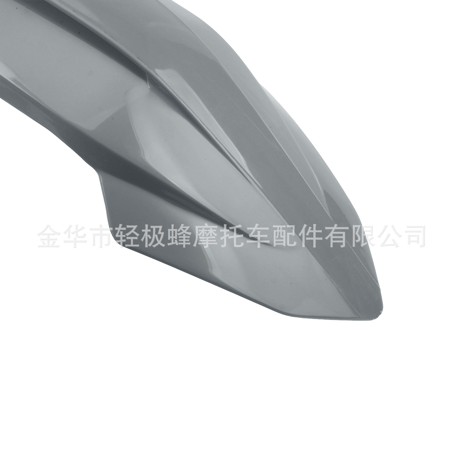 Suitable for Ktm/Exc Sxf Off-Road Motorcycle Front Fender Mudguard, Mud Tile, Wear-Resistant, Scratch-Resistant, Mud-Proof Fender