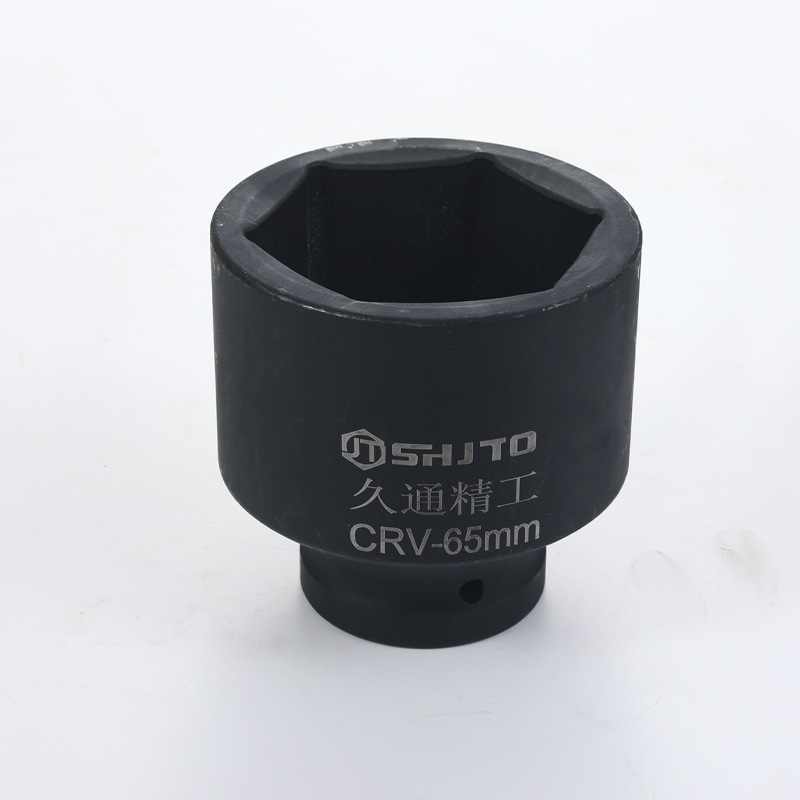 1 pulgadas manga de pistola de aire 25 serie cuadrada cabeza de la manga de la pistola de aire 78 larga herramienta de protección automática del vehículo de reparación de cabeza de pistola de aire pesado