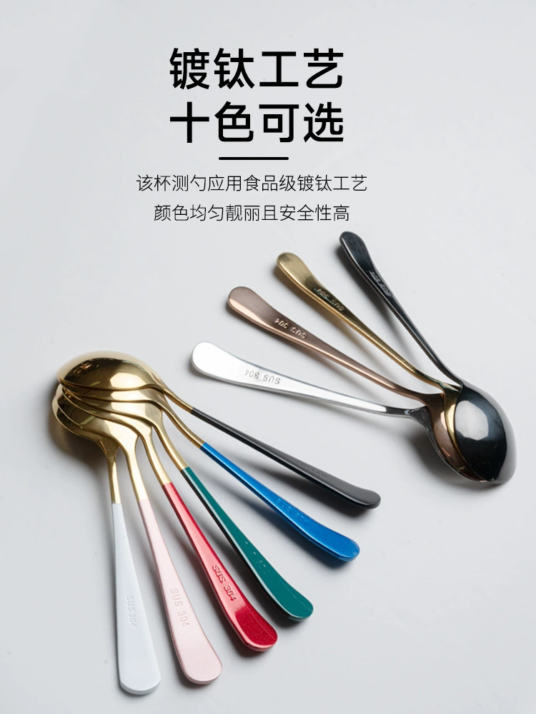 Ложка для дегустации дикого кофе, ложка из нержавеющей стали с длинной ручкой, маленькая ложка, ложка для перемешивания, набор чаш для дегустации