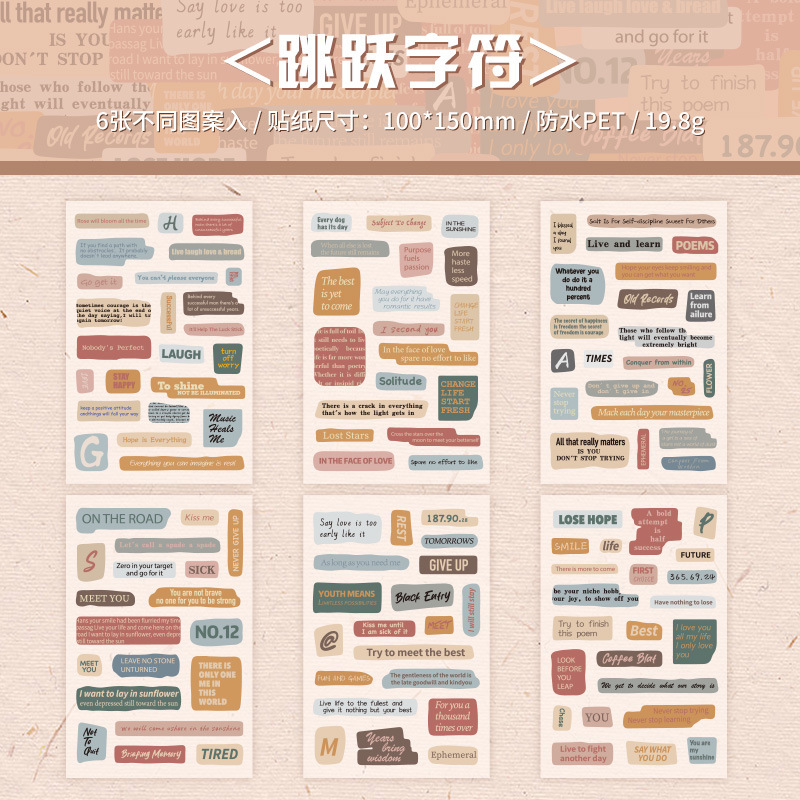 Heart Language Sticker Pet transparente impermeable Bolsa de pegatinas de cuentas de mano Letras de inglés retro Etiqueta engomada de material de cuentas de mano