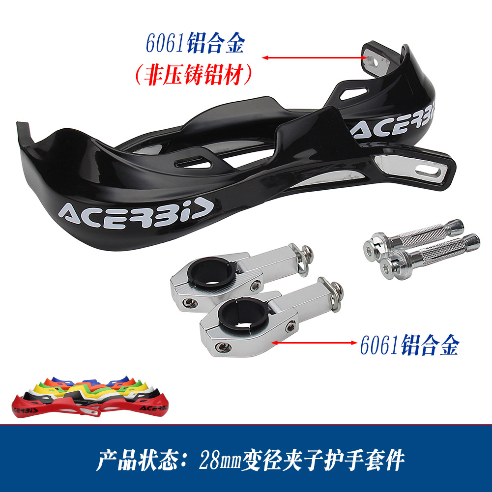 IMG_0044产品说明