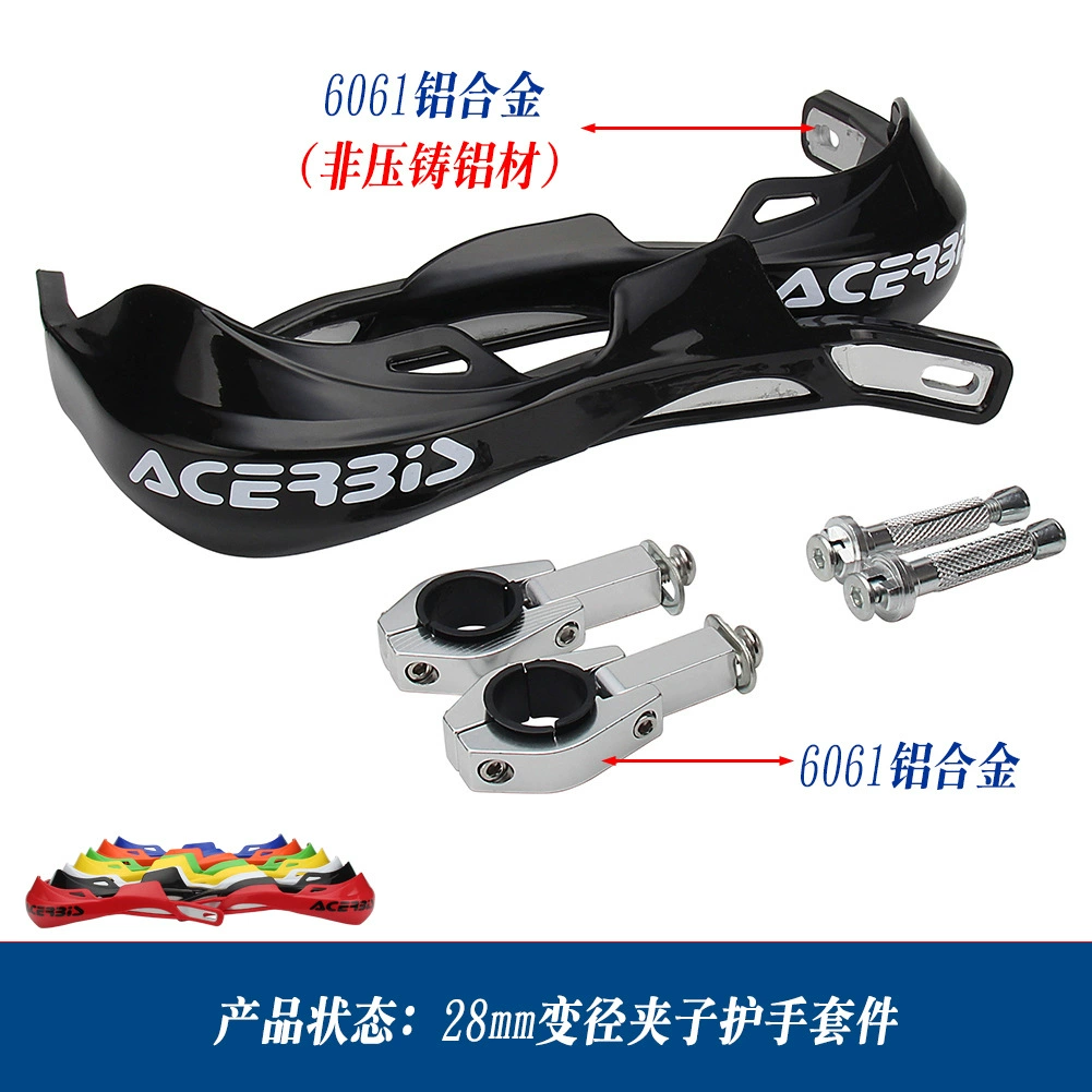 Аксессуары для модификации внедорожных мотоциклов 28 мм Универсальная защита лобового стекла из алюминиевого сплава ACERBIS от падения