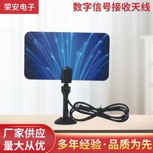 �羳���N UHF/HDTV������̖�����쾀 1080P�����ҕ�쾀 PE BAG