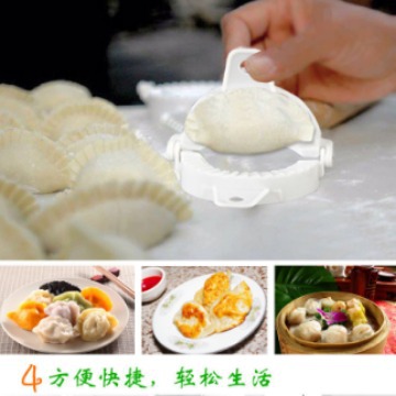 Bolsa OPP 7cm con bolsas de bolsillo de Fu, bolsillo de bolsillo de cocina, bolsillo de bolsillo de bolsillo, molde de bolsillo de bolsillo