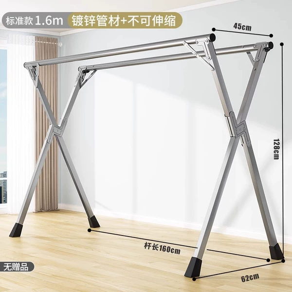 Double rod 1.6 meters non-retractable-[galvanized pipe]