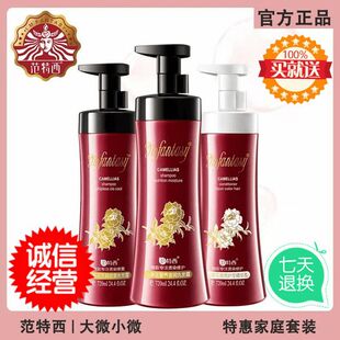 ������ɽ�軨ϴ�l¶���Bȥм����ȥ����ˬ�CȾˮ��ϴ�lˮ��ˬ����