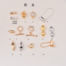 时尚项链连接扣锆石蝴蝶结插扣H形双排珍珠手链扣头diy爱心扣配件