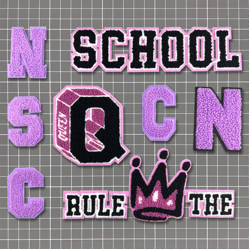 紫色系列英文字母毛巾绣布贴源头厂家直销现货批发服装辅料刺绣贴