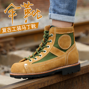 Type 65 91 Summer Skydiving Boots Round Head Short Face Tooling Boots Goodyear Online Outdoor Hiking Hiking Boots Cowhide Bottom