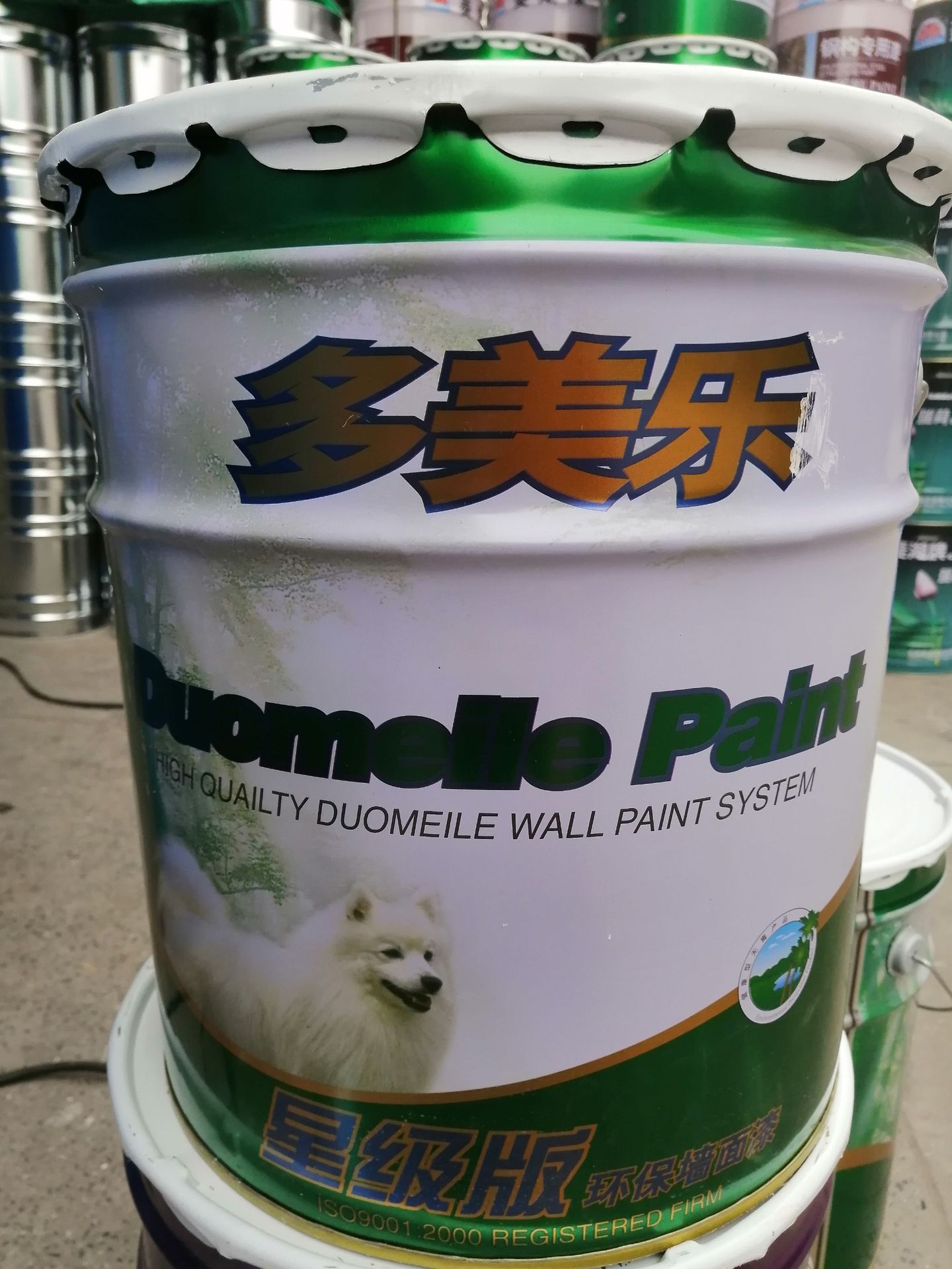 内墙乳胶漆20公斤  量大从优