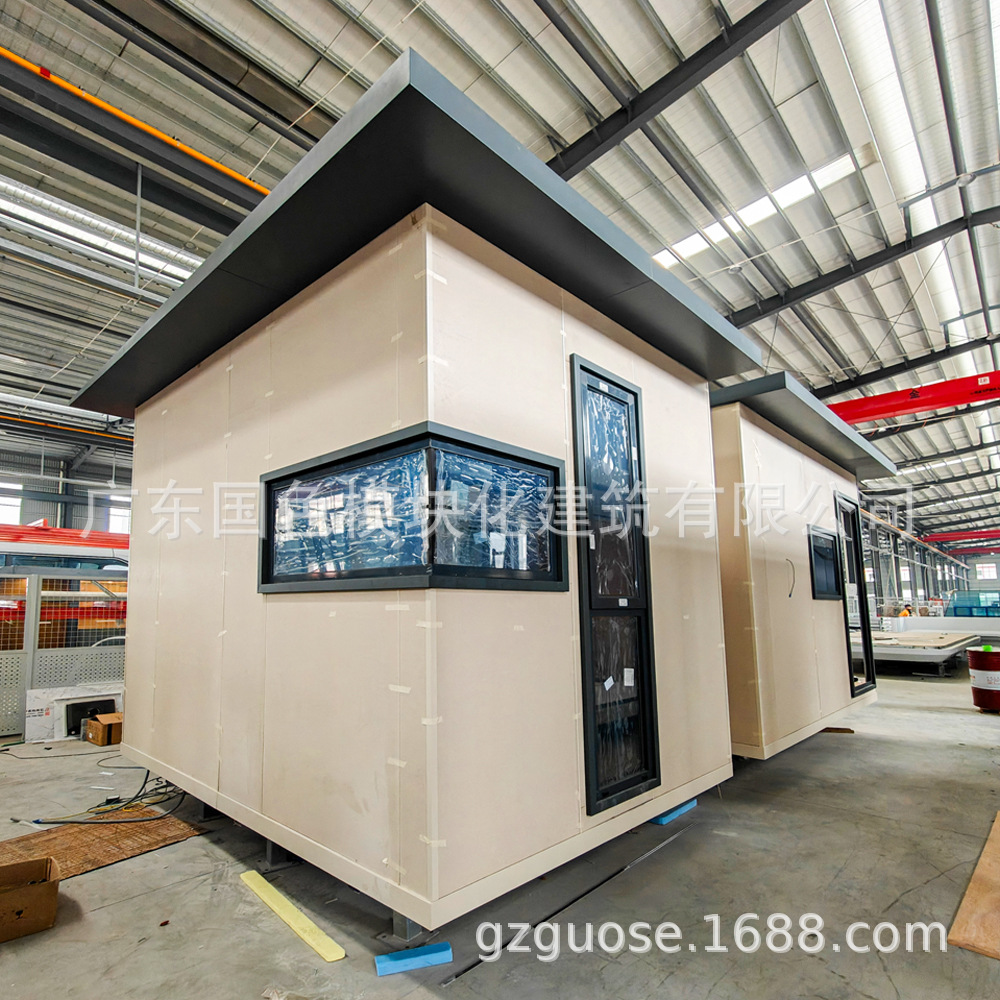 Contenedor casa móvil acero ligero villa integrada casa de estructura de acero móvil casa de familia casa de tablero móvil