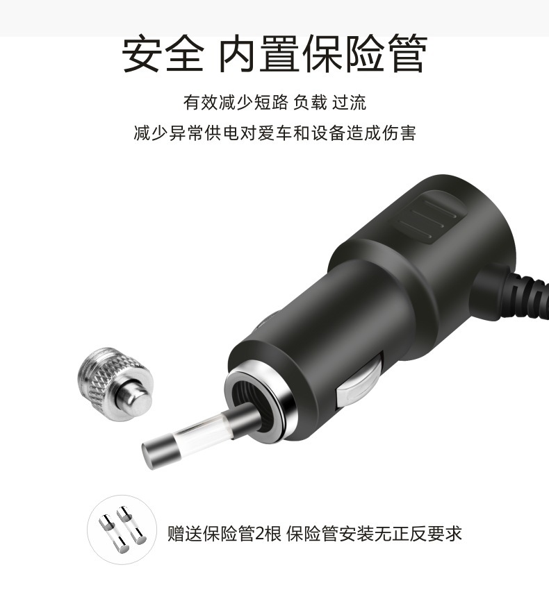 Cigarette Lighter One-To-Three Multi-Function Socket One-To-Two Car Charger Car Adapter Multi-Purpose Plug Car Charger
