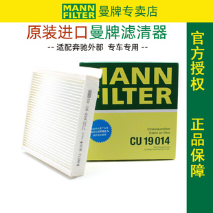 ���YGLE350 GLE450 GLE53 GLS400 GLS450����{�Vо��V����GLE53