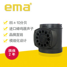 lemaMP3Q70mmĈʾ0570P