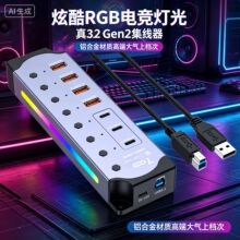 �羳���Nusb3.2 Gen2������10Gbps�Uչ��usb�־�����X�Uչ�]���