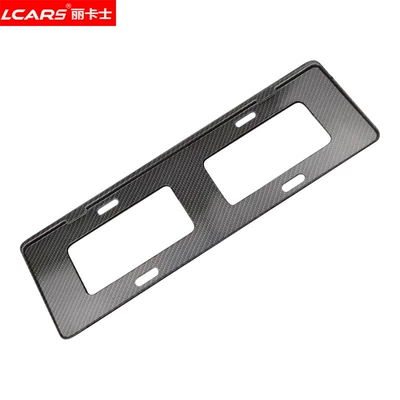 Plate Frame, Car License Plate Protective | License plate holder/license plate holder