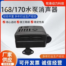 ���͙C���΢���CĨ��C����168F���������Ś���������l늙C