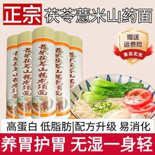 ��������޲��ɽș�������漚���F��ɽș������ߵ��׵�֬�Bθ
