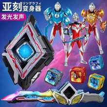 �����X����׃����Ŀ�R������ħ���b����ż���k��Ƭ���A���к����