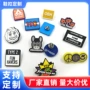 平面立体定制卡通胸牌