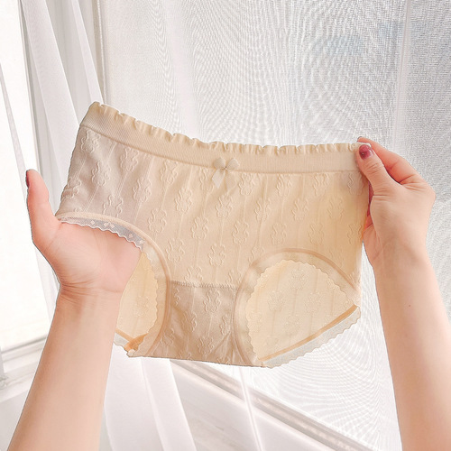 So cute C400 cream bear jacquard seamless 50-count modal hip-covering and skin-friendly cute girl mid-waist underwear