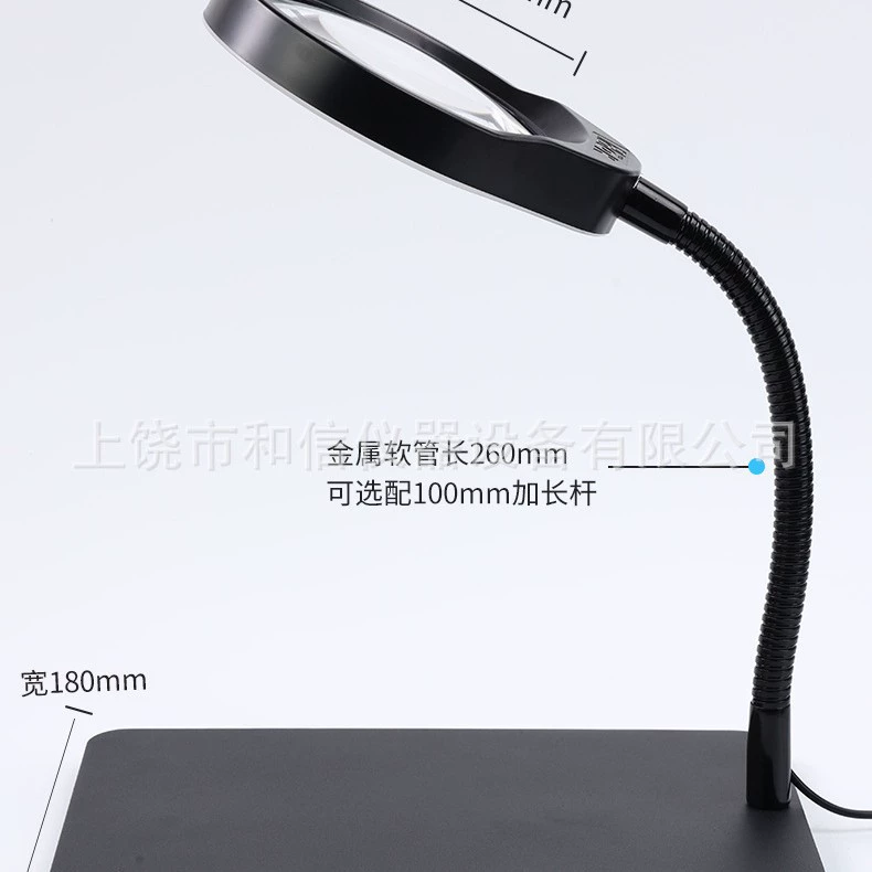 Металлическое основание светодиодного источника света с увеличительным стеклом, металлический шланг, производственная линия, увеличение для проверки и ремонта печатных плат