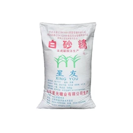 杀菌灭藻剂;甜味剂;氯化物