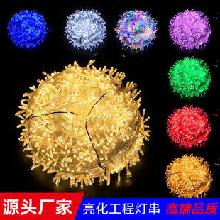 led�ʟ��Y��Ժ���^��ʟ��ٲ����M���ǟ���Շ���̫��ܷ�ˮ����