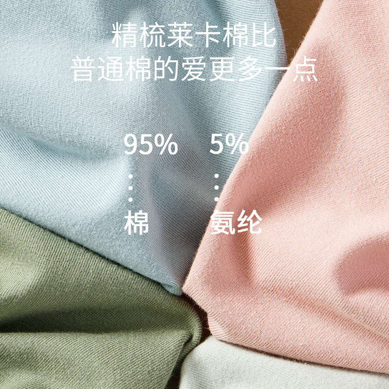 男童睡衣套装纯棉女童保暖内衣儿童家居服中小学生秋衣秋裤棉毛衫|undefined
