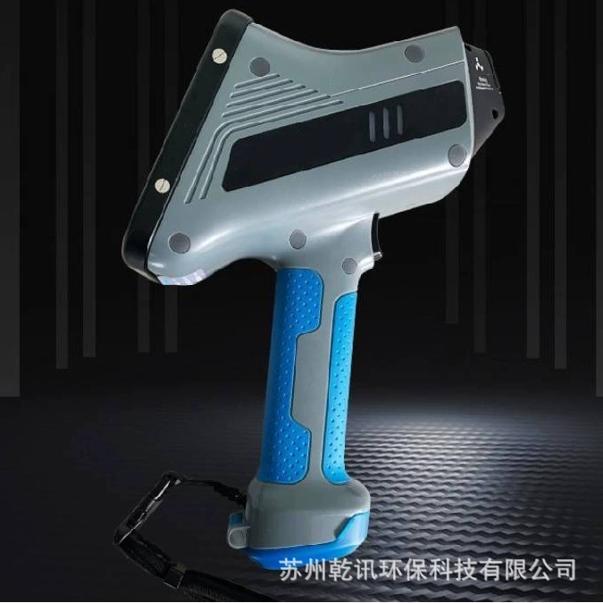 Ручной рентгеновский флуоресцентный анализатор сплавов, спектрометр из нержавеющей стали, быстрый детектор стали A450, интеллектуальный