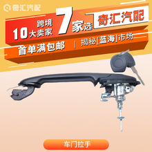 �������6N0837207C�����Ű���66N0837207D���ô���Polo��������