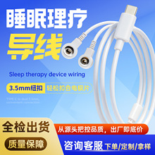 ͨ��3.5mm�缫Ŧ��ʽ��絼�� ������������Ħ����Ƭ�絼�������