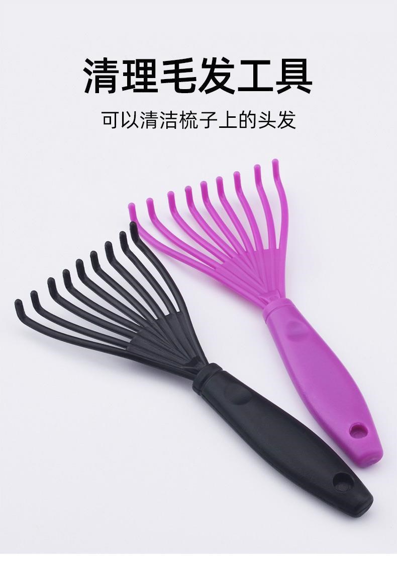 详情1.jpg