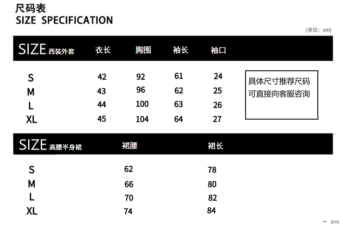 i2uUjf6mxdTrdS49SAR2xNMMZo3AvwNKI/84