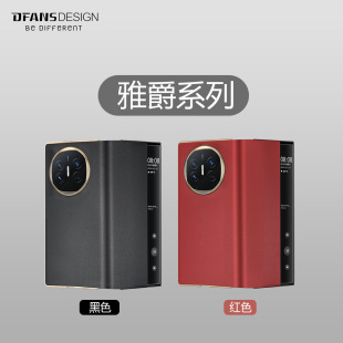 �A��MateXT���ۯB���֙C�����w����ҕ��Ƥ���A��matex6���wƤ��