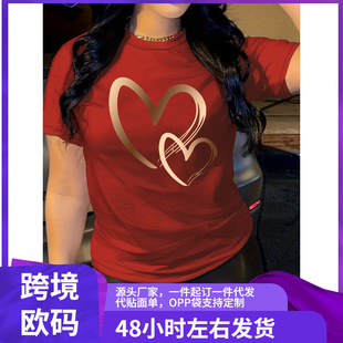�����}��ӡ�����w�A�I�r��Ů�b����