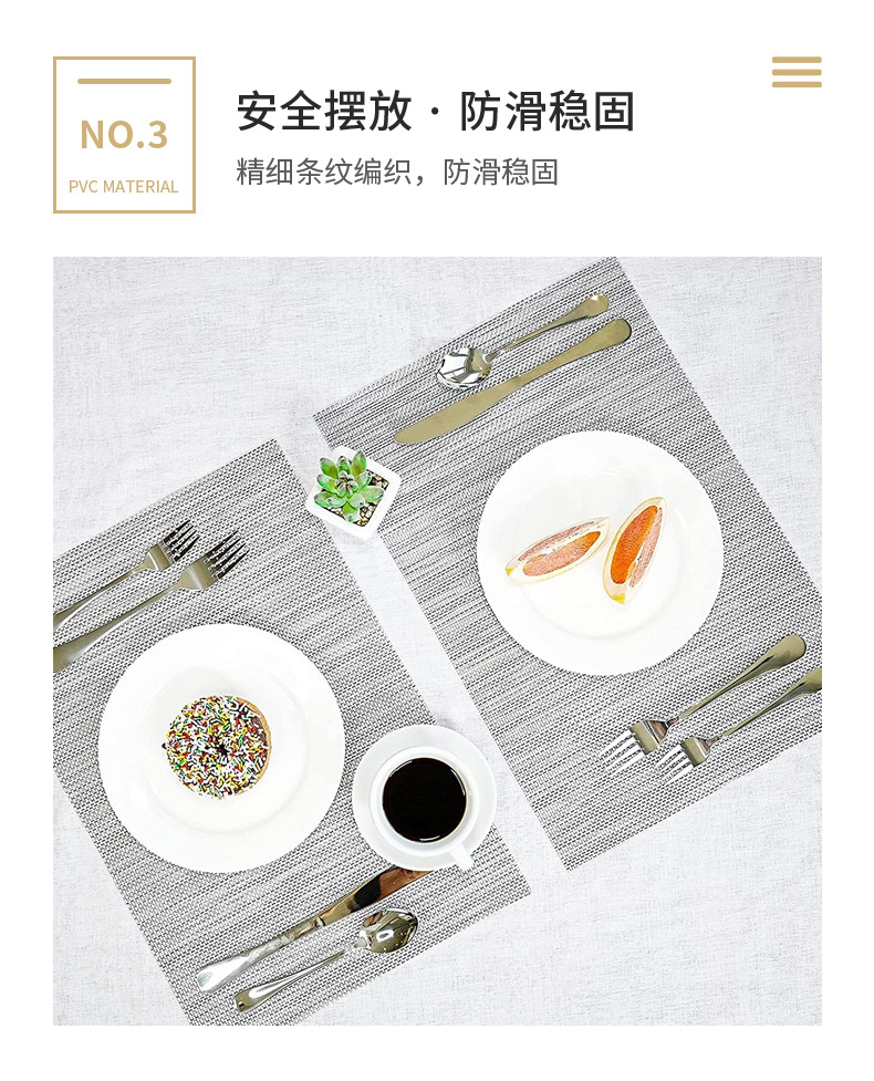 姿然详情(1)_05.jpg?x-oss-process=image/format,png