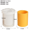 Candle, mold, square windproof material