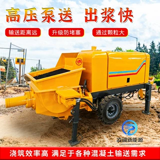 细石砂浆二次构造泵建筑高低楼层浇筑泵自动混凝土输送泵