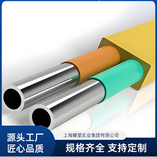 ����2507�p�಻�P� �P�� ��о�� 2507�����f�׳��L�B�mҺ���͹�