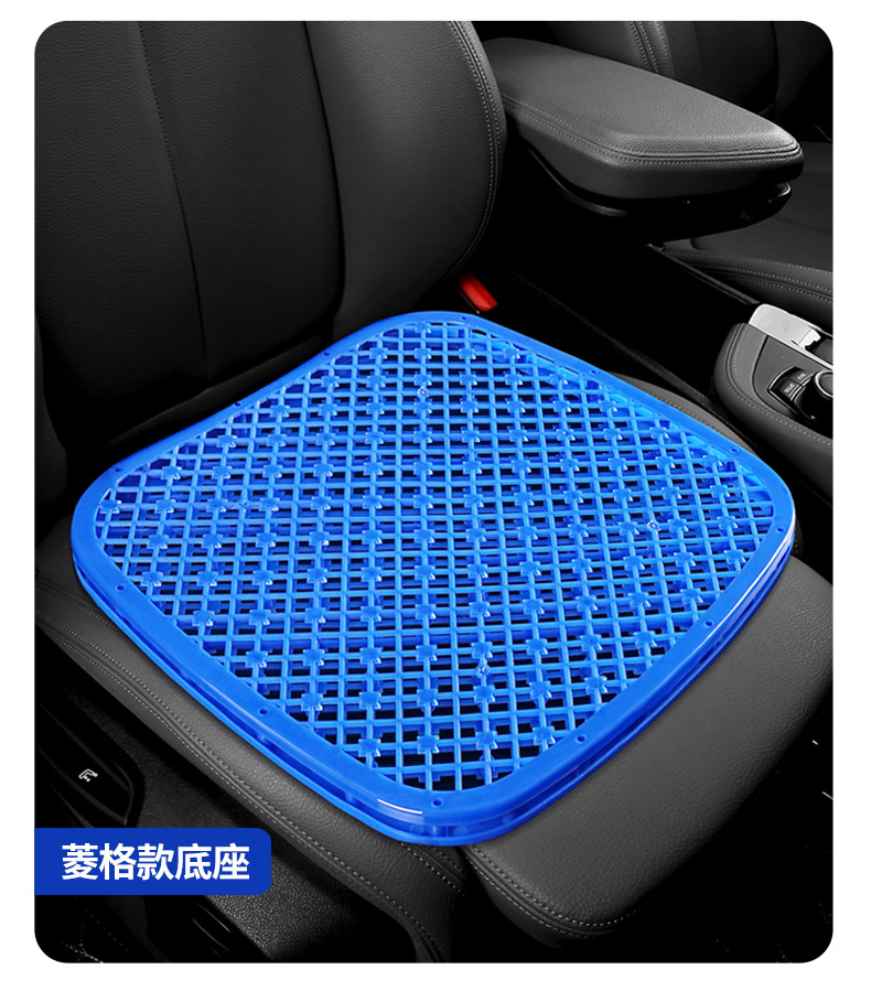 Ventilated and breathable cool cushion, cool plastic car seat cushion for forklifts, wheel loaders, excavators, taxis, summer seat cushion