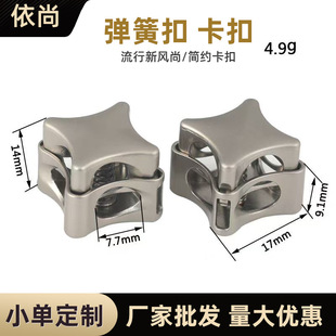 �S�ҹ������Ϗ��ɿۿ����i�ǿ������A���K��Ģ����ֹ�K���ۏ��ɿ�