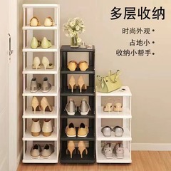 多機能省スペース防塵寮用靴棚、玄関廊下用靴収納キャビネット、靴収納多層靴棚