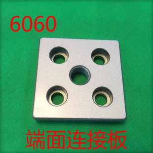 6060�X�ͲĶ����B�Ӱ��B�ӉK 6060�X�Ͳ���� �_݆�{���_֧�εװ�