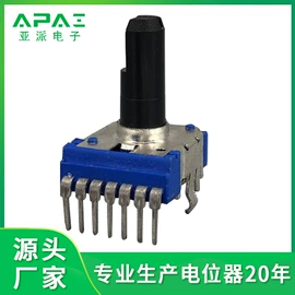 电位器;开关元件;波段开关
