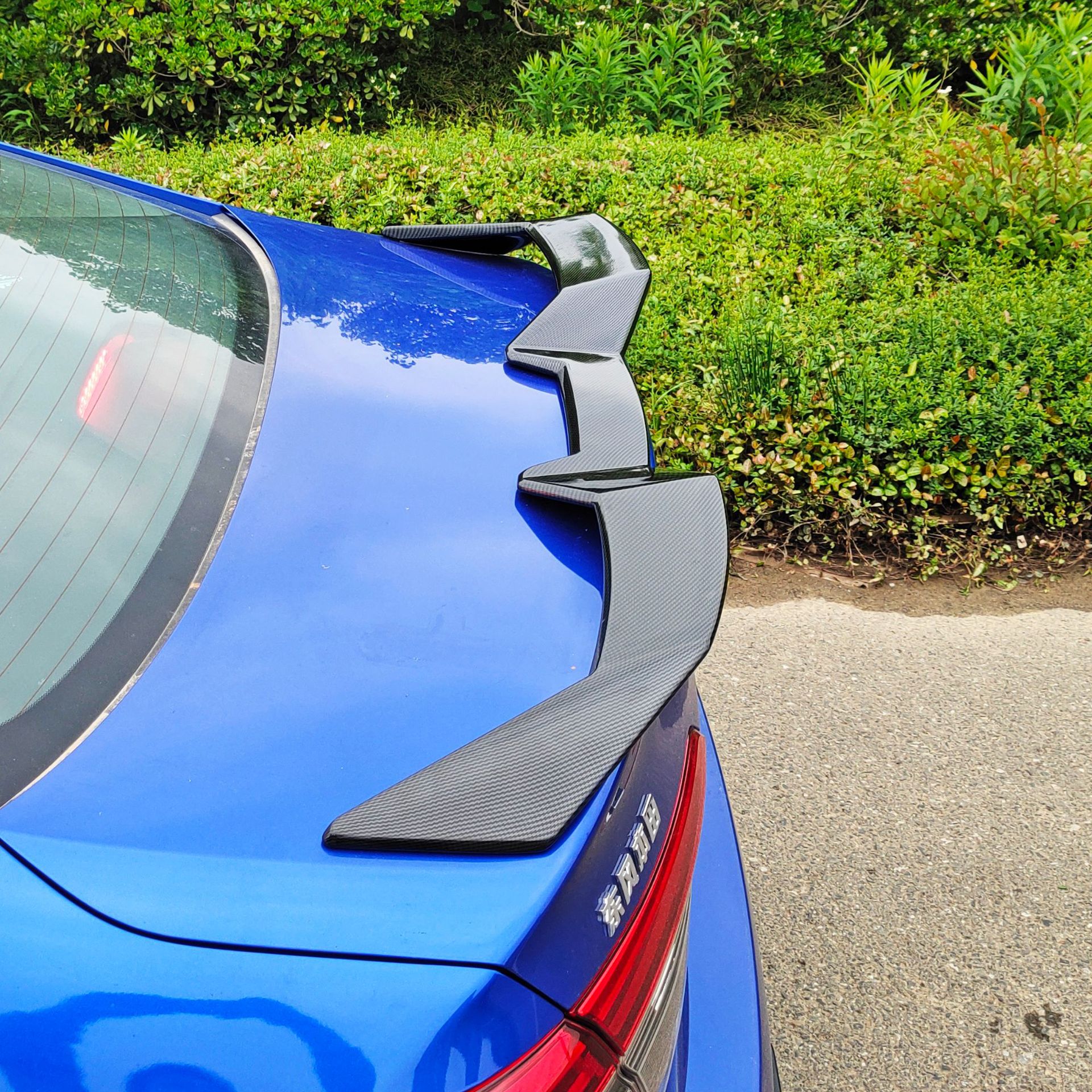 碳纤 29_163829.jpg