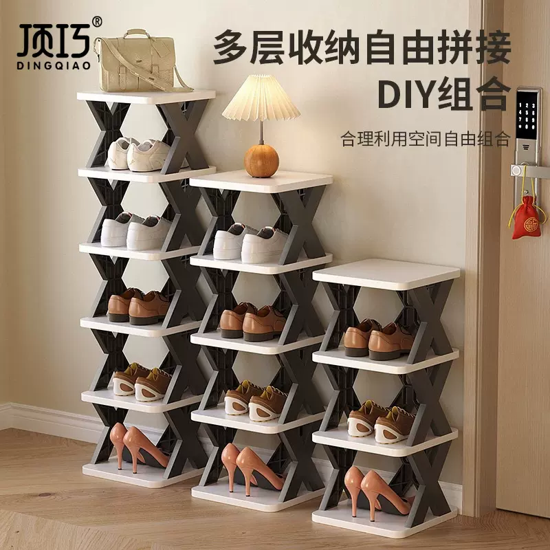 塑料鞋架家用门口多层简易出租房室内鞋柜宿舍收纳过道空间可拆洗
